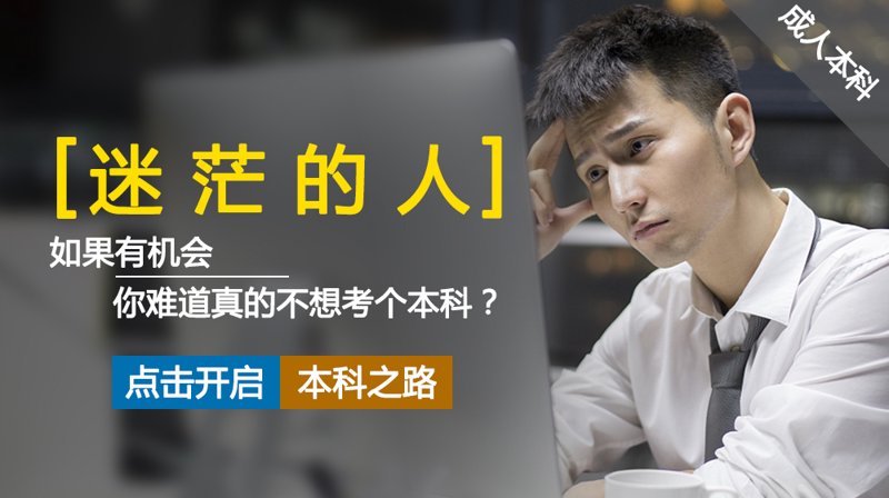 培训服务：让专业成为可能的新钥匙