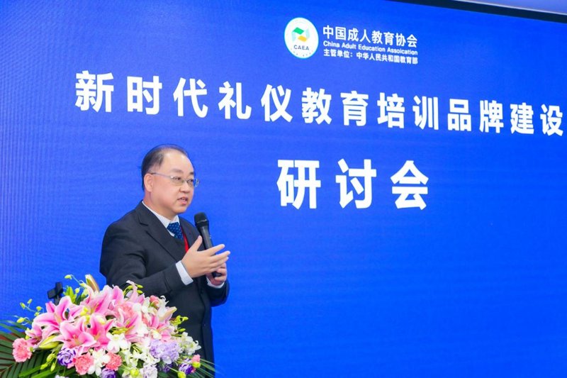 教育行业的前沿趋势：黛隆教育引领未来