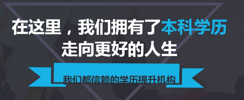 数字化浪潮下教育行业的变革与创新